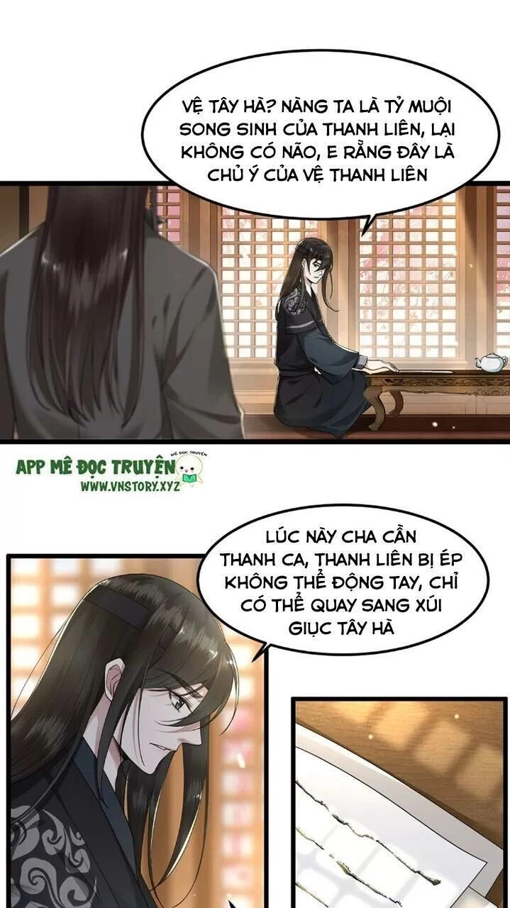 Phượng Hoàng Vu Phi Chapter 26 - 18