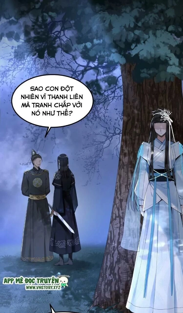 Phượng Hoàng Vu Phi Chapter 27 - 15