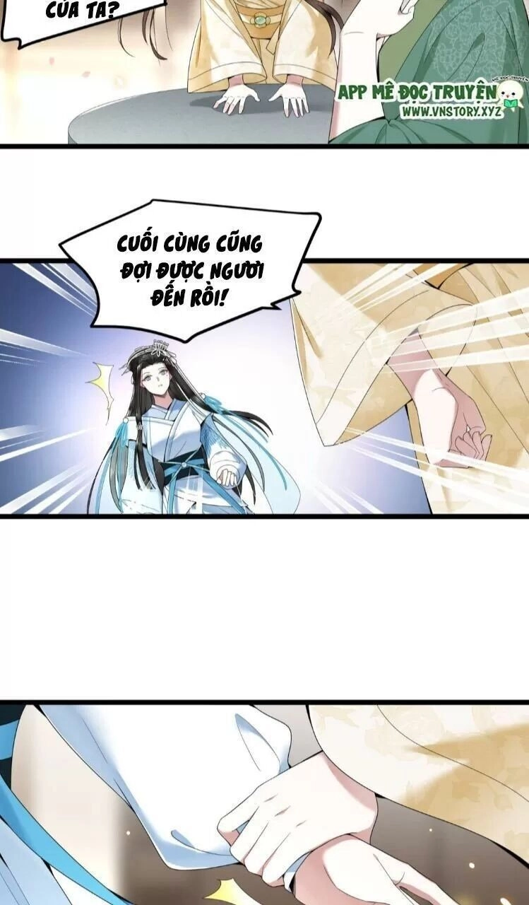 Phượng Hoàng Vu Phi Chapter 27 - 26