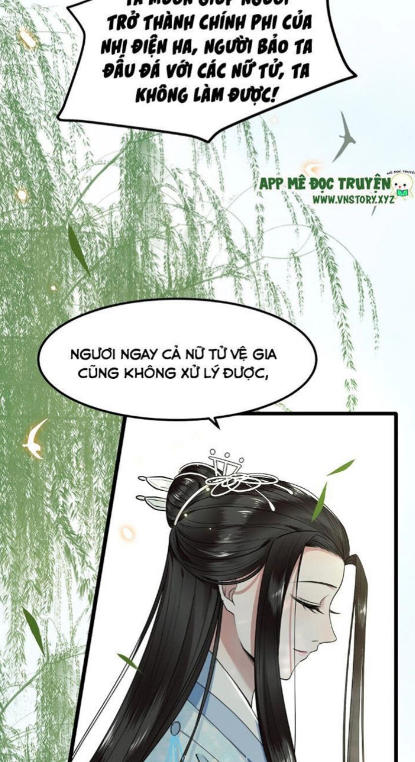 Phượng Hoàng Vu Phi Chapter 28 - 19