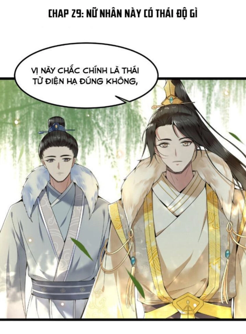 Phượng Hoàng Vu Phi Chapter 29 - 1