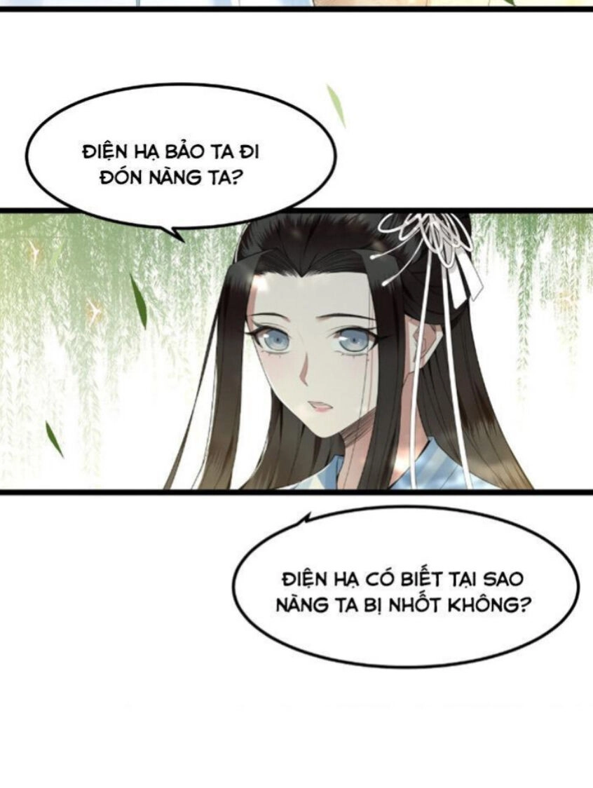 Phượng Hoàng Vu Phi Chapter 29 - 8