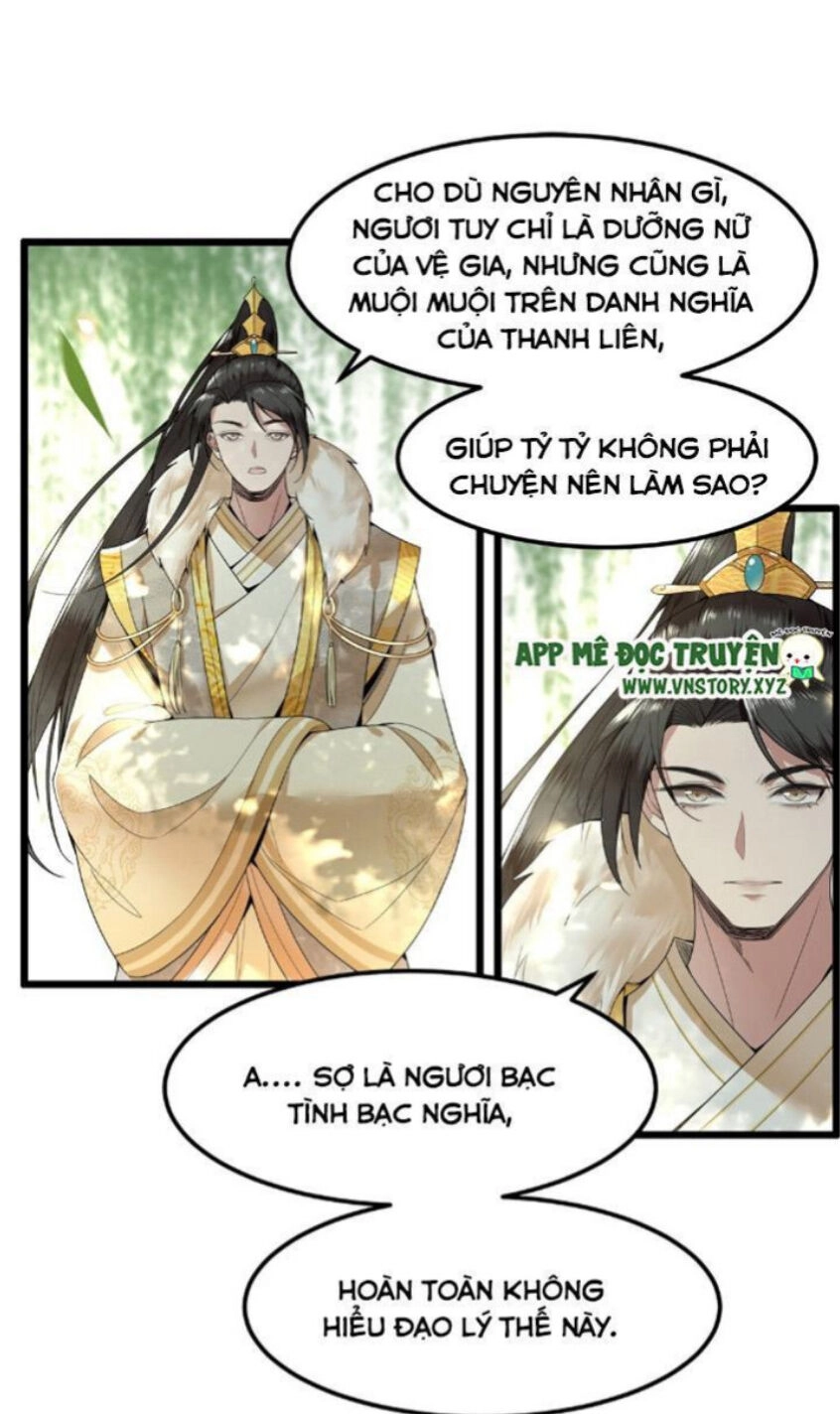 Phượng Hoàng Vu Phi Chapter 29 - 9