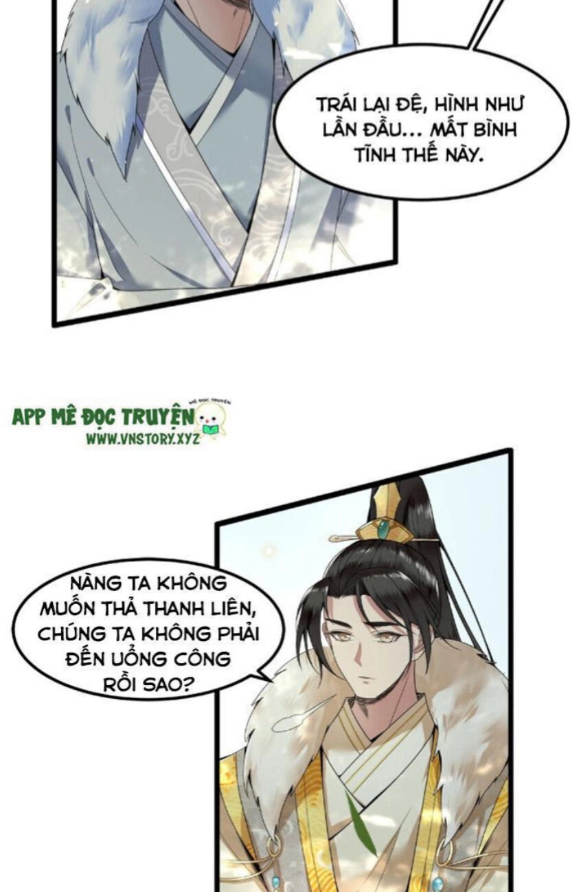 Phượng Hoàng Vu Phi Chapter 29 - 16