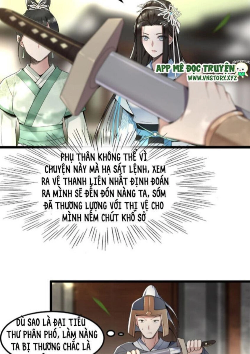 Phượng Hoàng Vu Phi Chapter 29 - 26