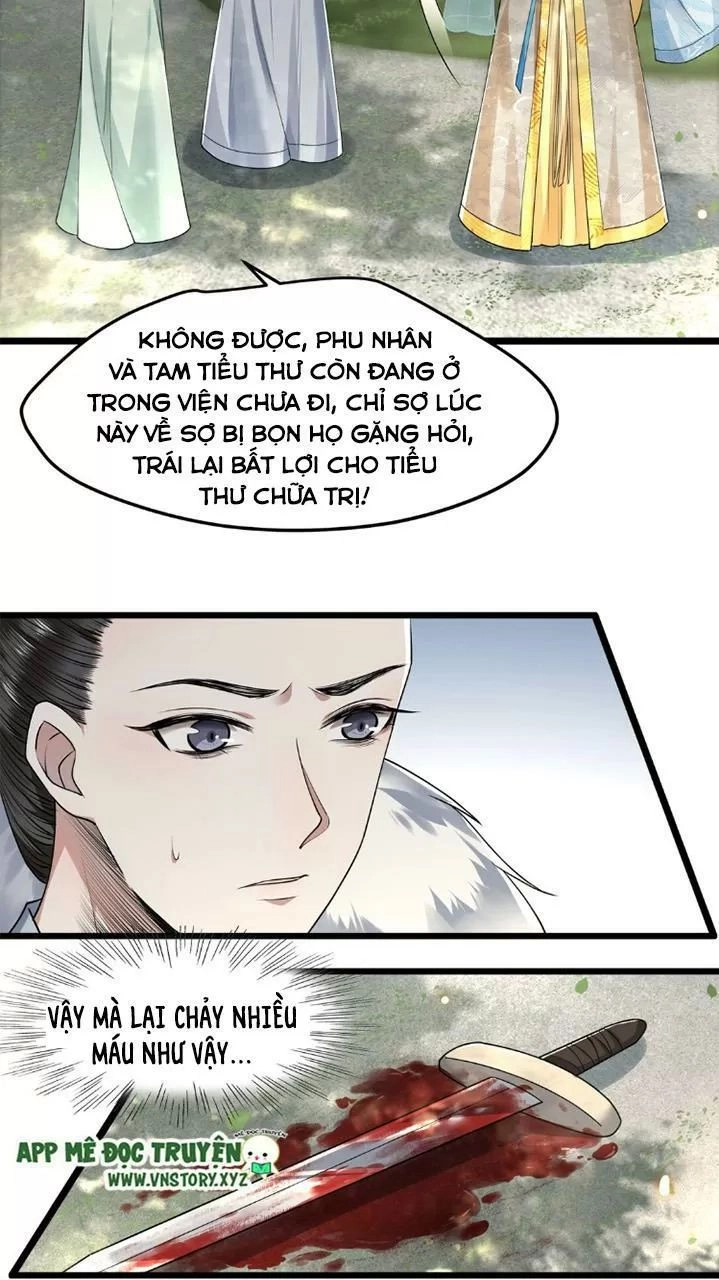 Phượng Hoàng Vu Phi Chapter 30 - 12