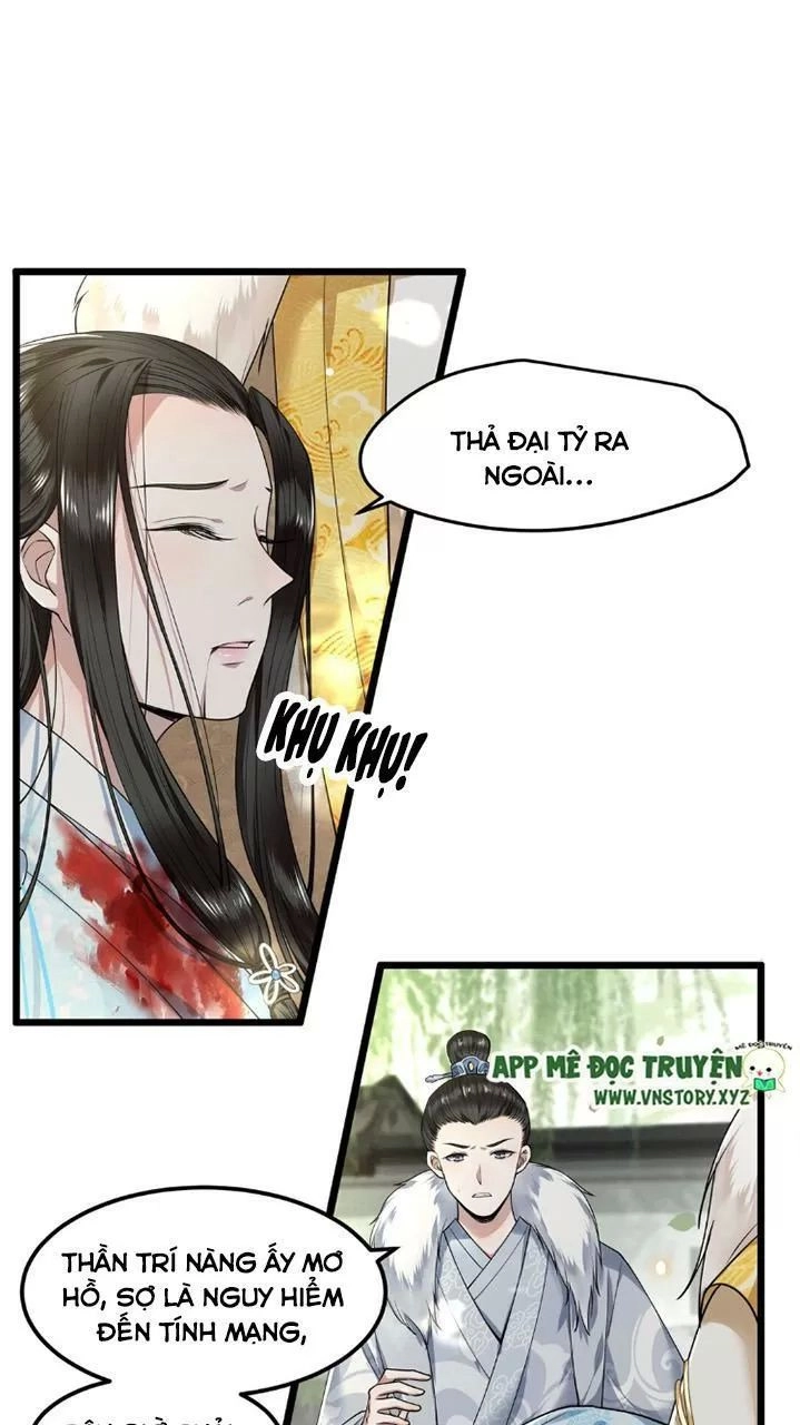 Phượng Hoàng Vu Phi Chapter 30 - 13