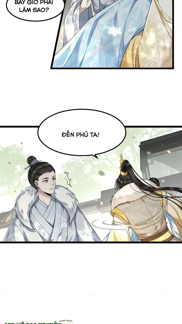 Phượng Hoàng Vu Phi Chapter 30 - 14