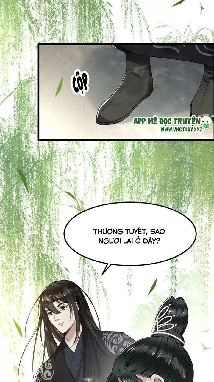 Phượng Hoàng Vu Phi Chapter 30 - 16