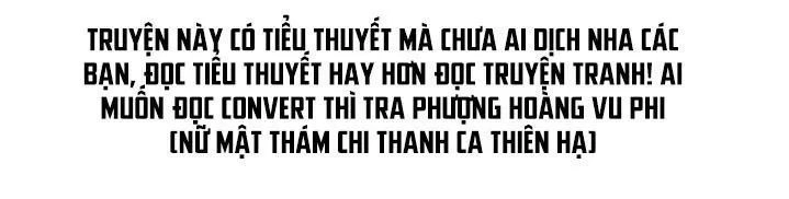 Phượng Hoàng Vu Phi Chapter 30 - 23