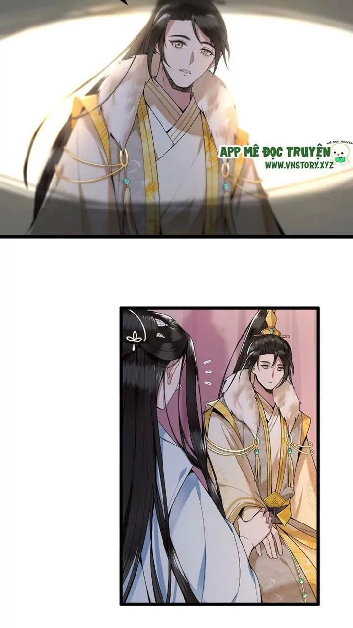 Phượng Hoàng Vu Phi Chapter 31 - 11