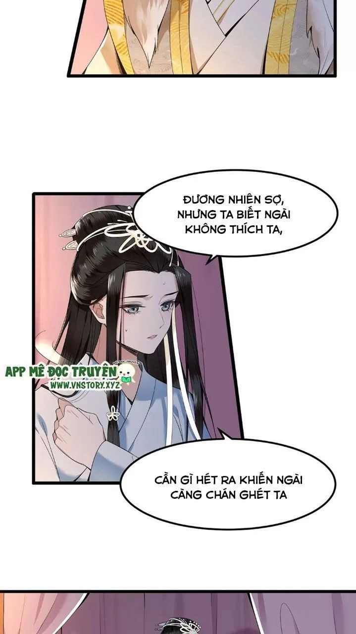 Phượng Hoàng Vu Phi Chapter 31 - 14