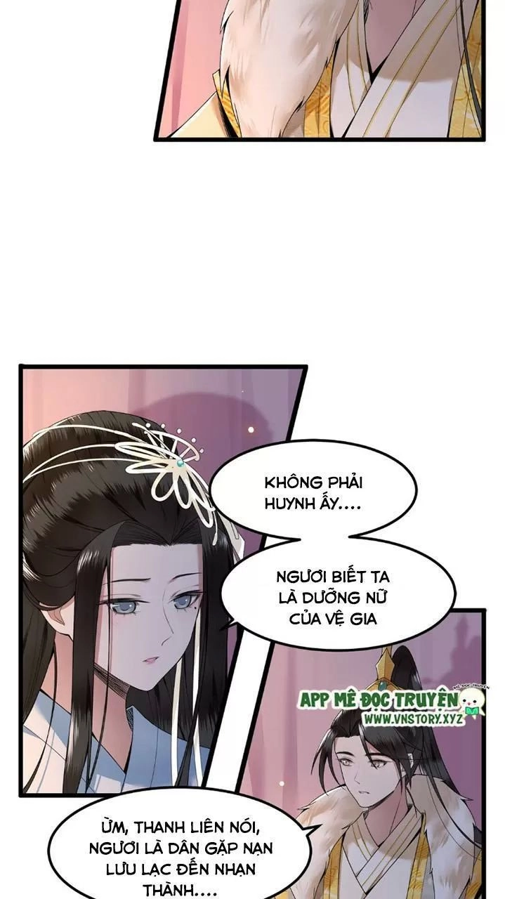 Phượng Hoàng Vu Phi Chapter 31 - 17