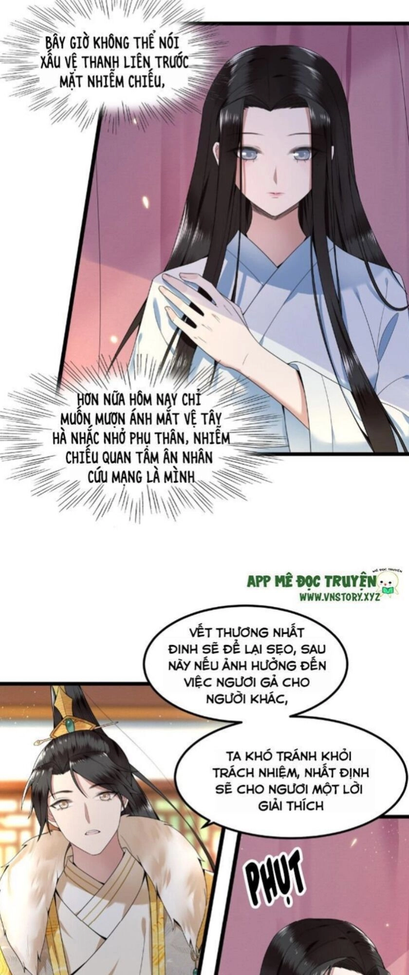 Phượng Hoàng Vu Phi Chapter 34 - 14