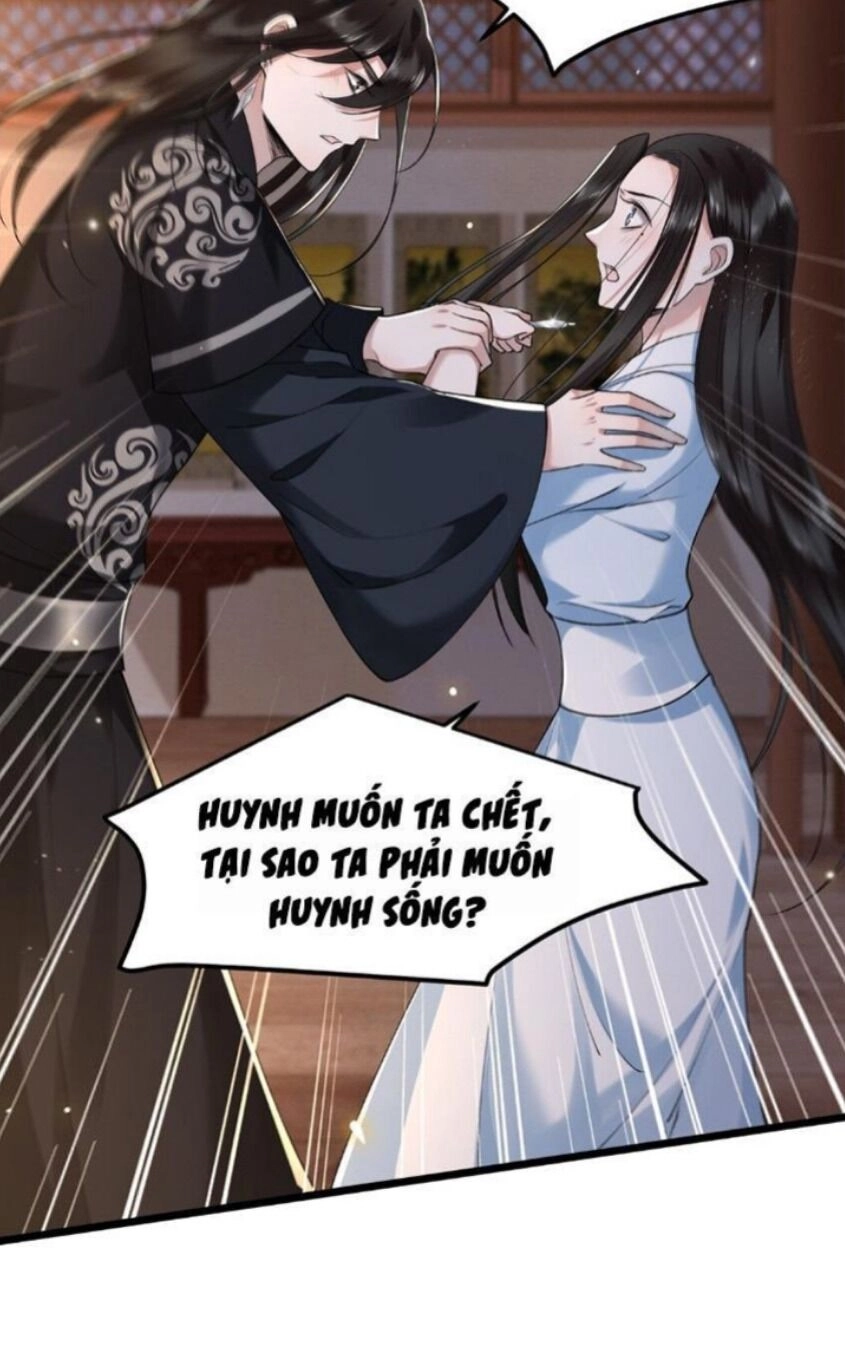 Phượng Hoàng Vu Phi Chapter 35 - 21