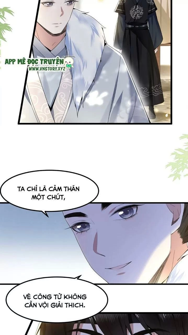 Phượng Hoàng Vu Phi Chapter 39 - 14