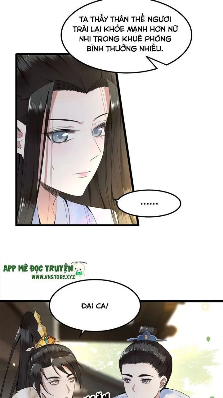 Phượng Hoàng Vu Phi Chapter 39 - 16