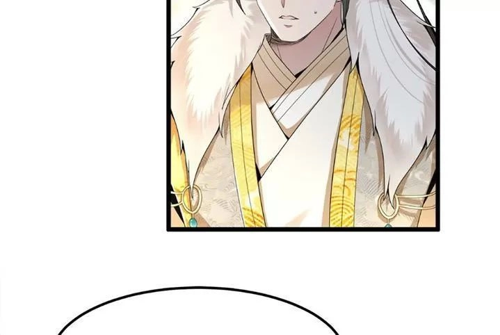 Phượng Hoàng Vu Phi Chapter 39 - 20