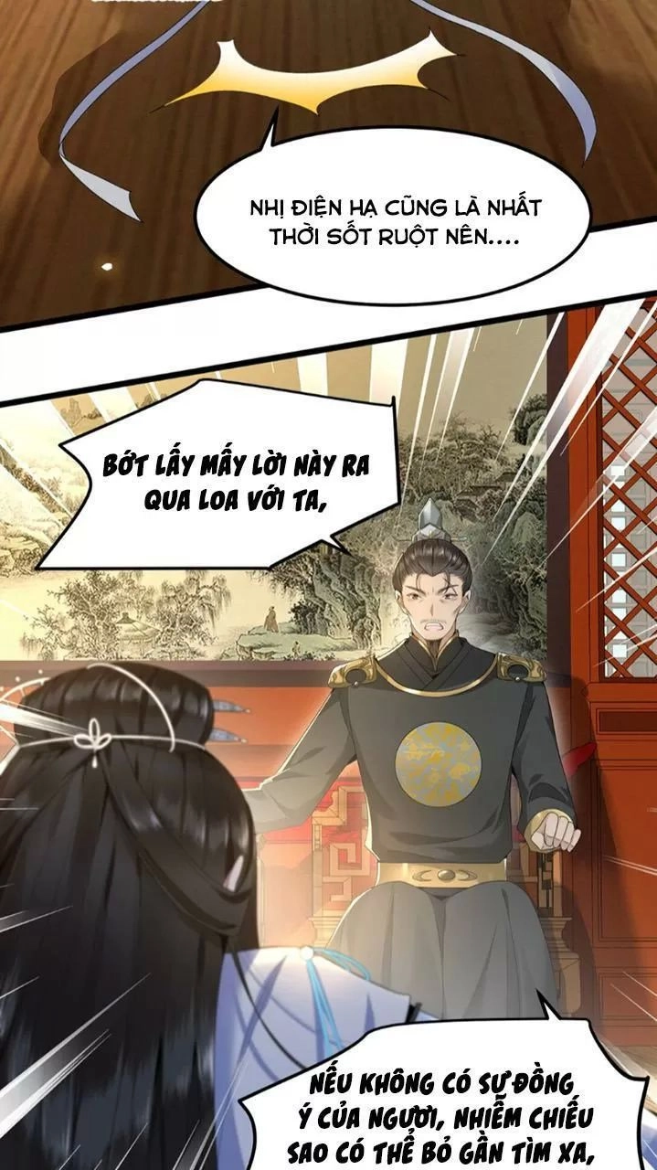 Phượng Hoàng Vu Phi Chapter 39 - 26