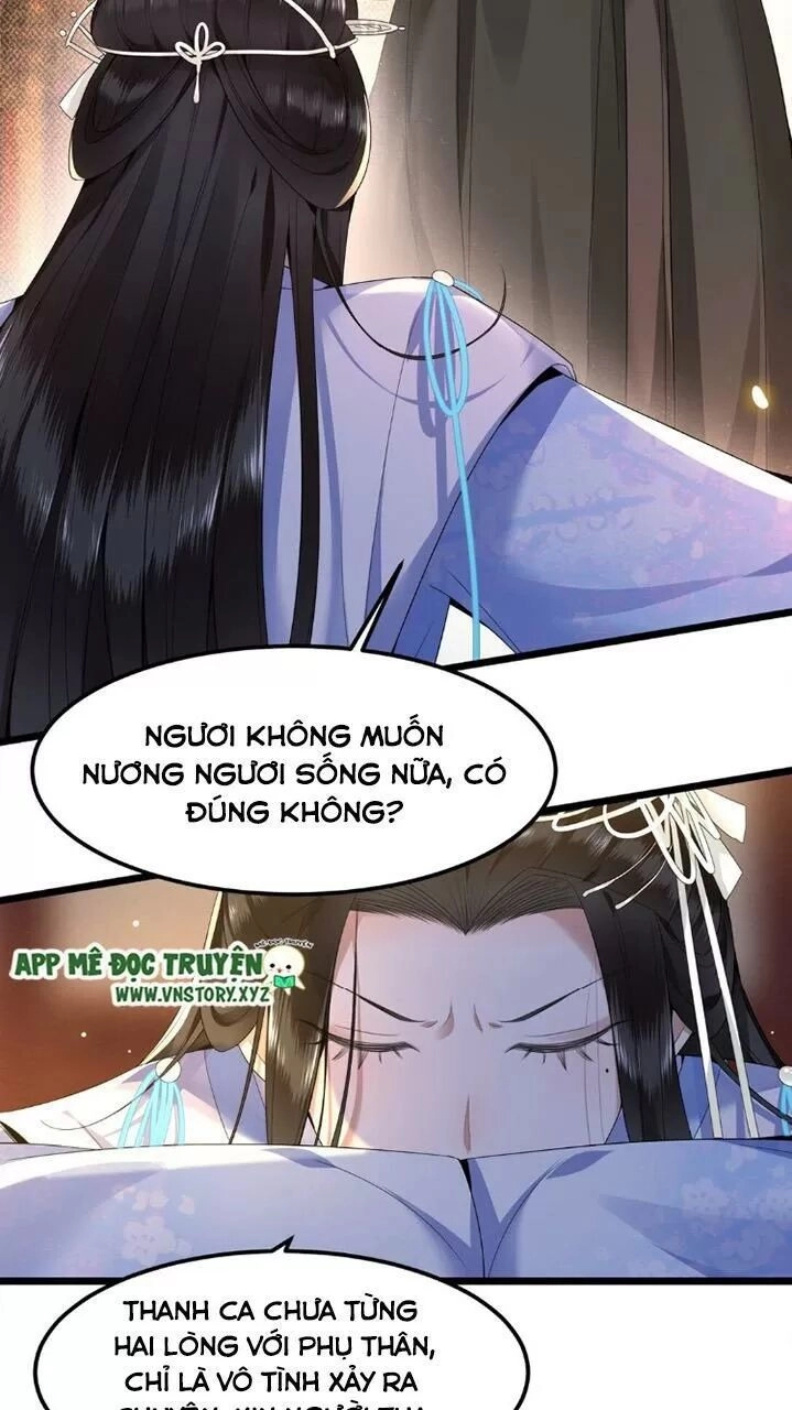 Phượng Hoàng Vu Phi Chapter 40 - 3