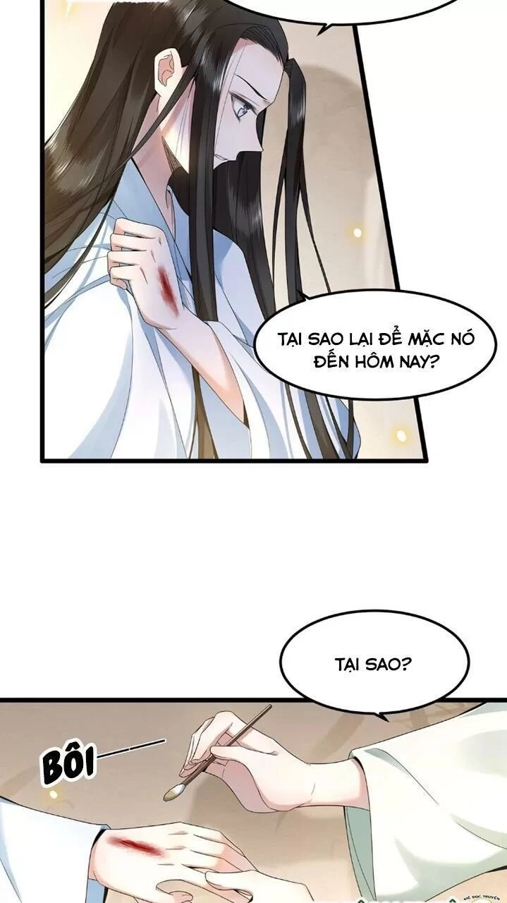 Phượng Hoàng Vu Phi Chapter 40 - 14