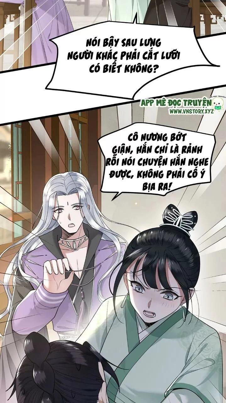 Phượng Hoàng Vu Phi Chapter 41 - 14