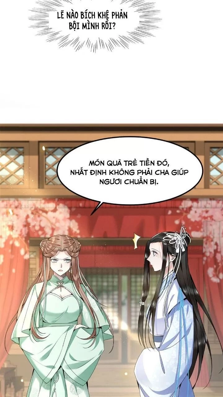 Phượng Hoàng Vu Phi Chapter 42 - 26