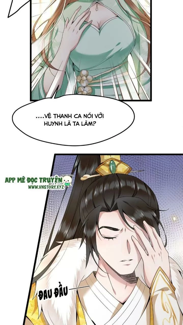 Phượng Hoàng Vu Phi Chapter 44 - 23