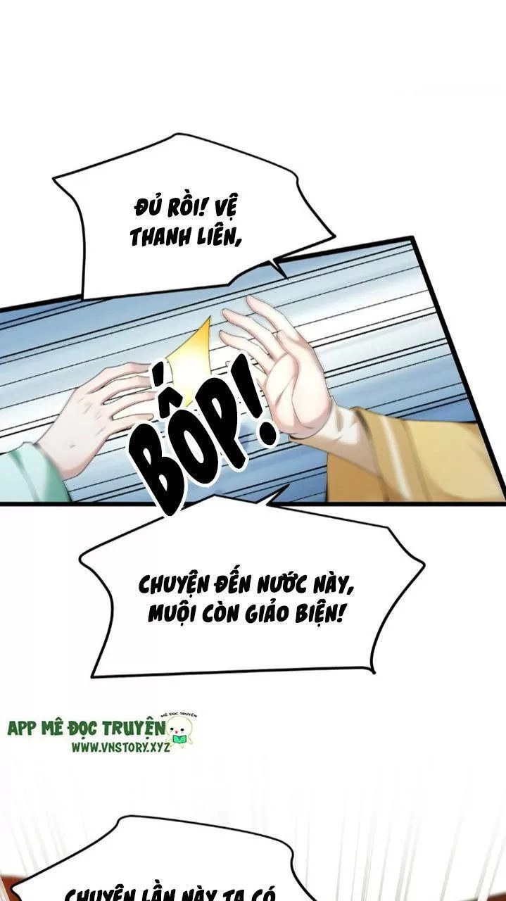 Phượng Hoàng Vu Phi Chapter 44 - 25