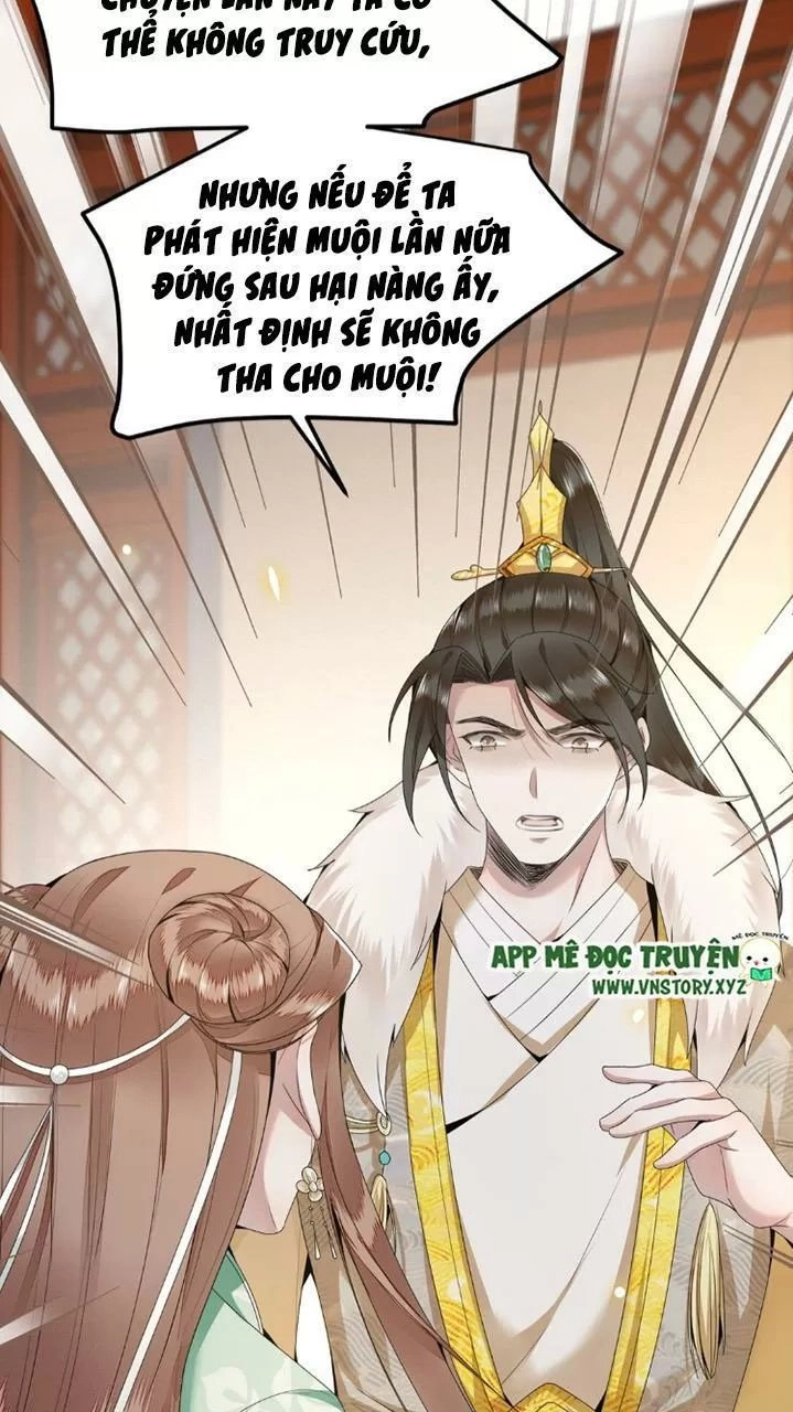 Phượng Hoàng Vu Phi Chapter 44 - 26