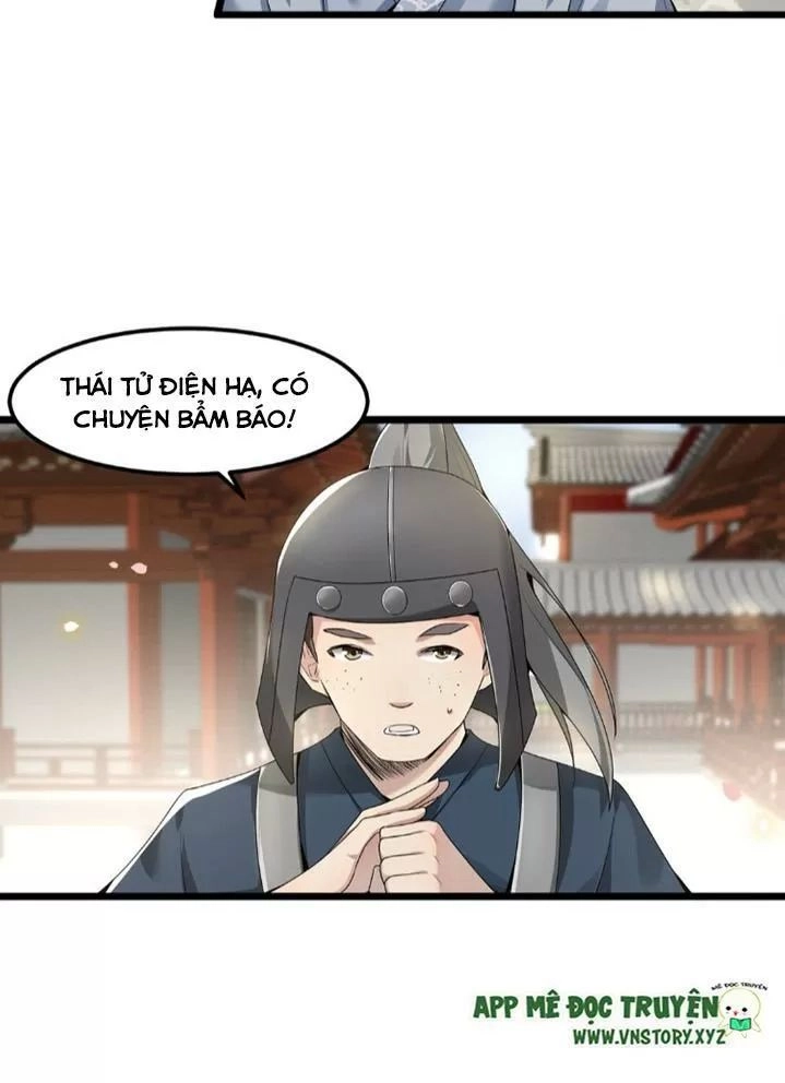 Phượng Hoàng Vu Phi Chapter 44 - 30