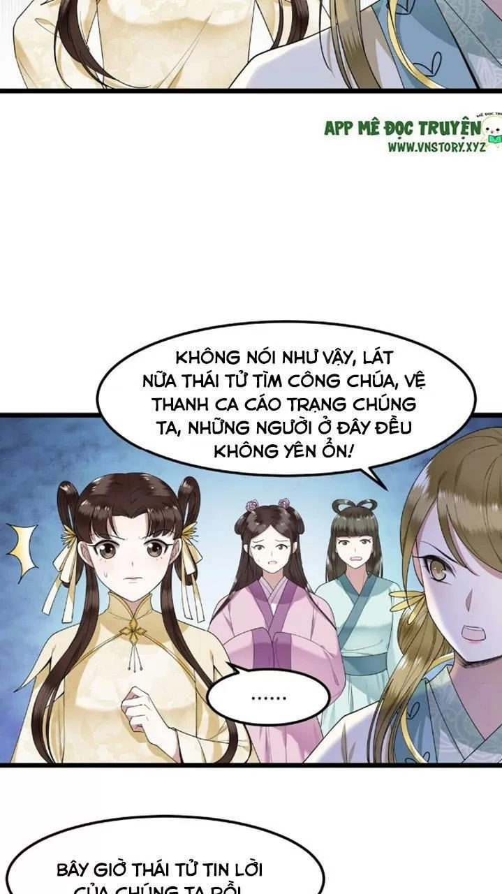 Phượng Hoàng Vu Phi Chapter 45 - 15