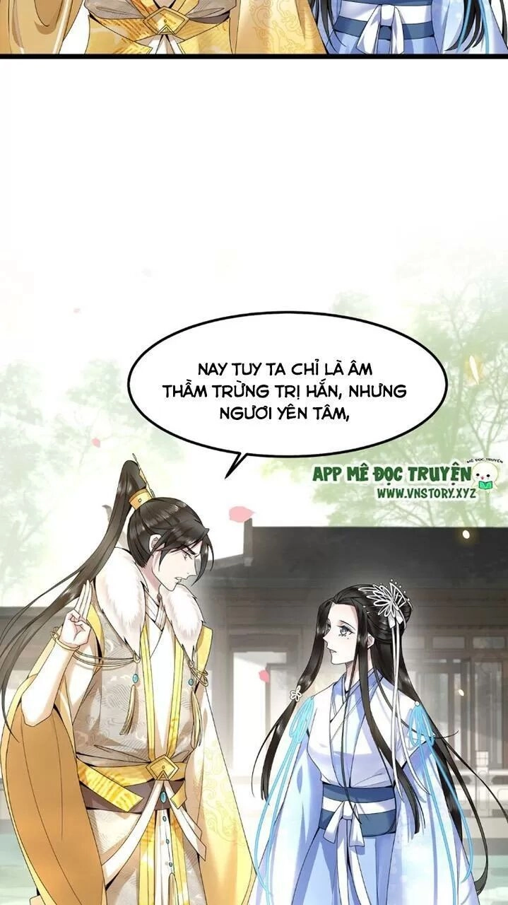 Phượng Hoàng Vu Phi Chapter 46 - 16