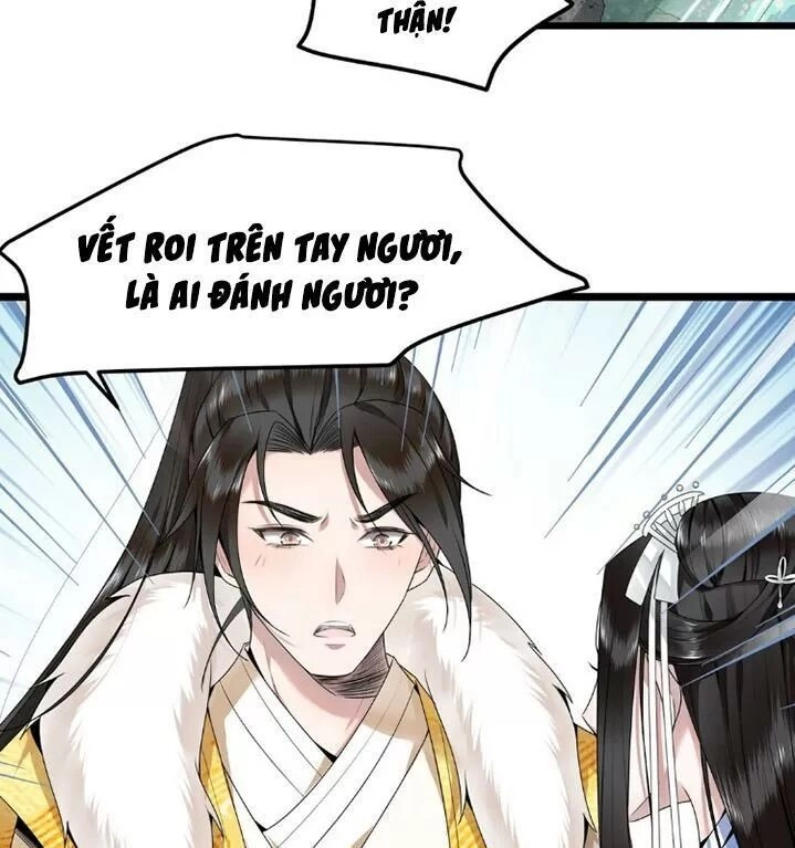 Phượng Hoàng Vu Phi Chapter 46 - 22