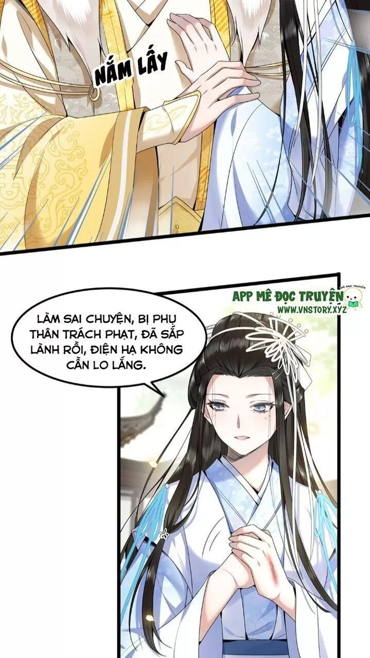 Phượng Hoàng Vu Phi Chapter 46 - 23