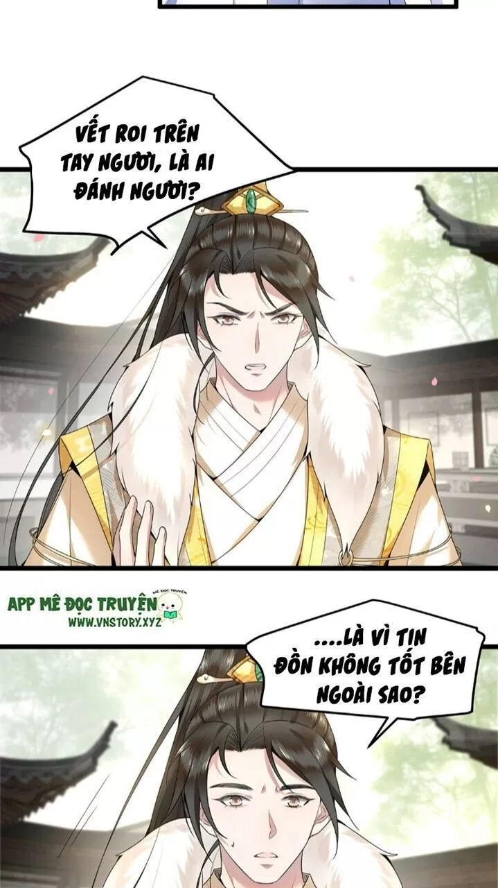 Phượng Hoàng Vu Phi Chapter 46 - 24