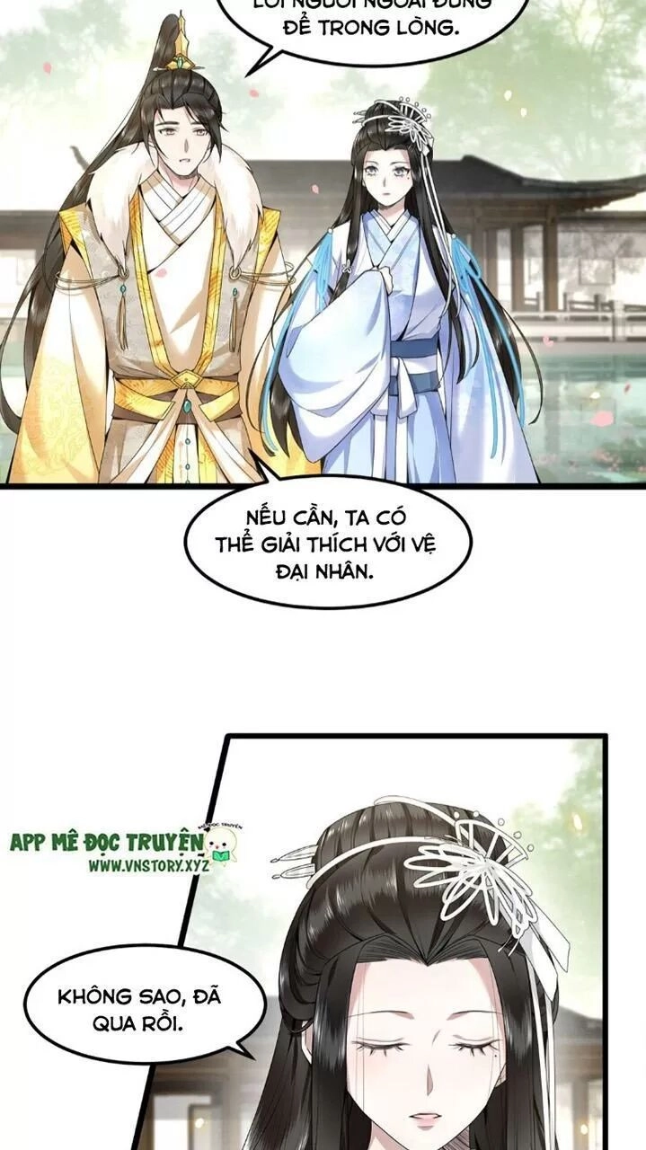 Phượng Hoàng Vu Phi Chapter 46 - 26