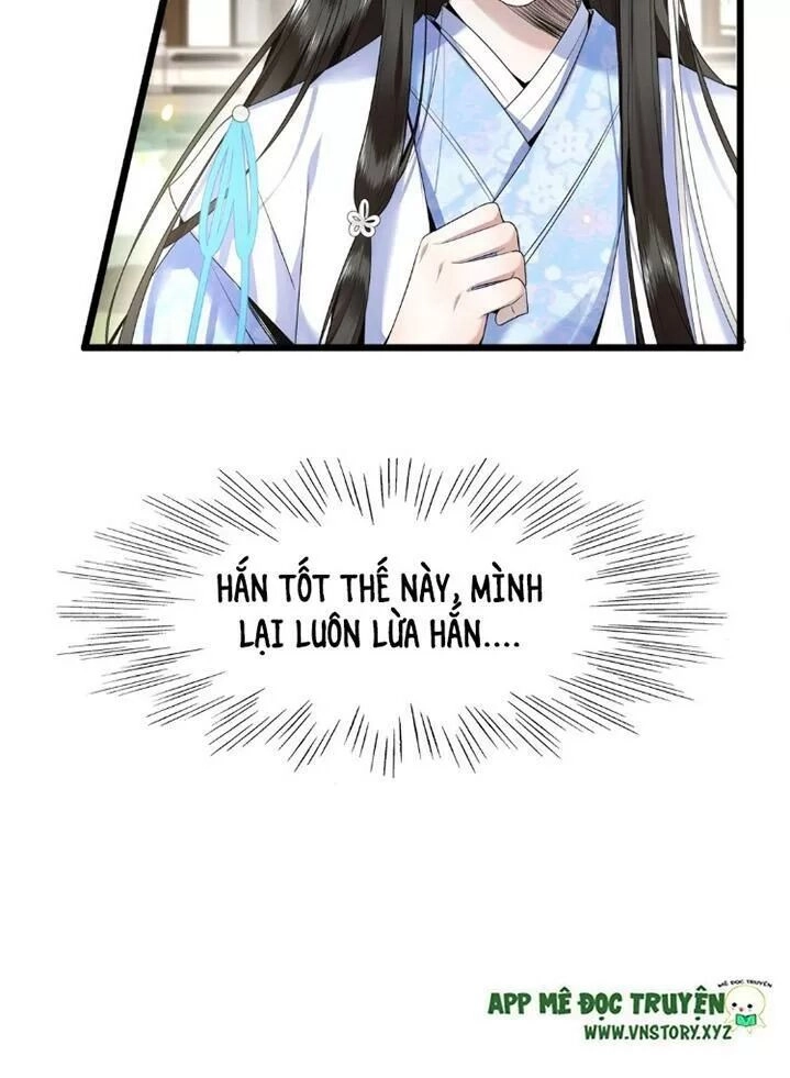 Phượng Hoàng Vu Phi Chapter 46 - 27