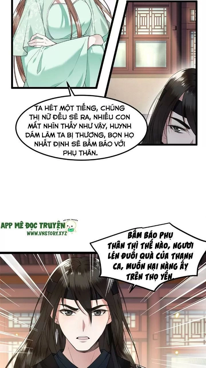 Phượng Hoàng Vu Phi Chapter 47 - 13