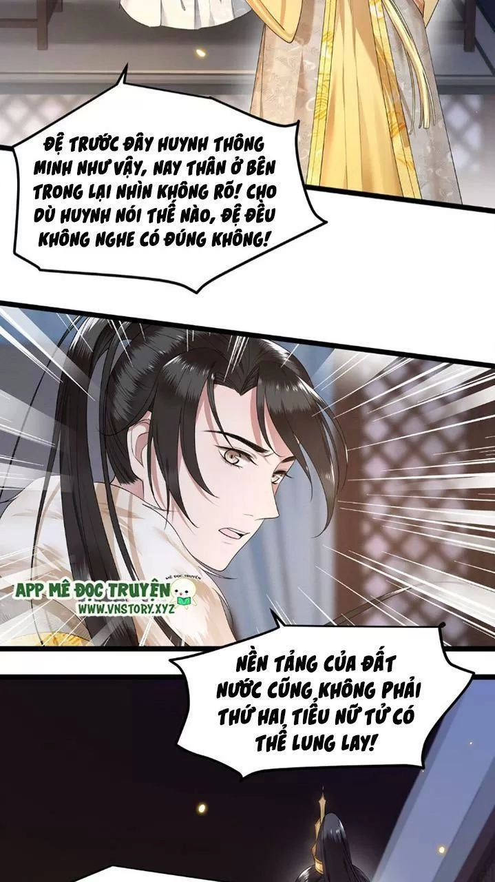 Phượng Hoàng Vu Phi Chapter 48 - 4