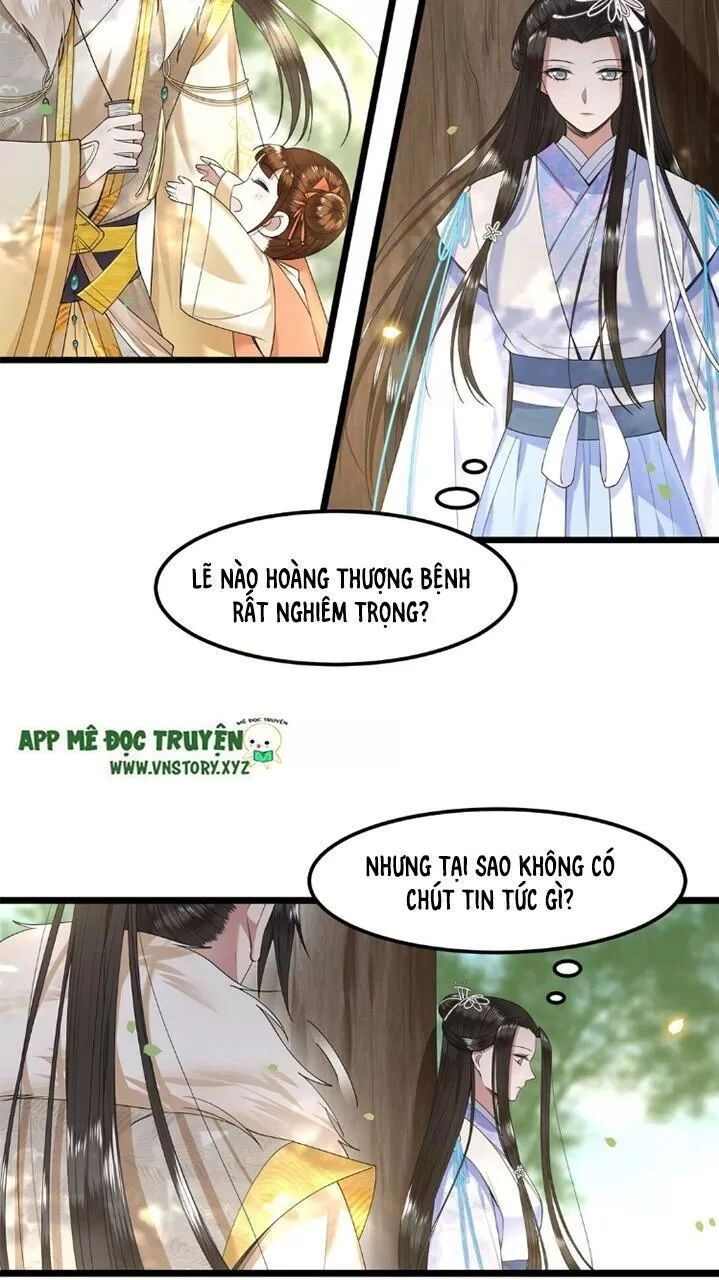 Phượng Hoàng Vu Phi Chapter 49 - 14