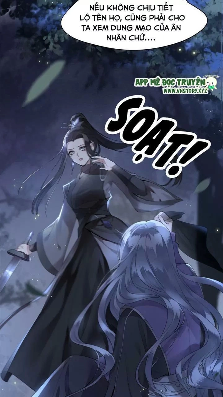 Phượng Hoàng Vu Phi Chapter 51 - 14