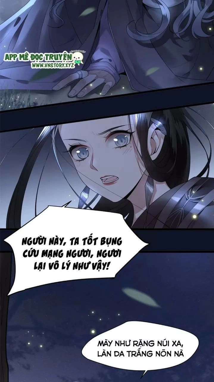 Phượng Hoàng Vu Phi Chapter 51 - 15