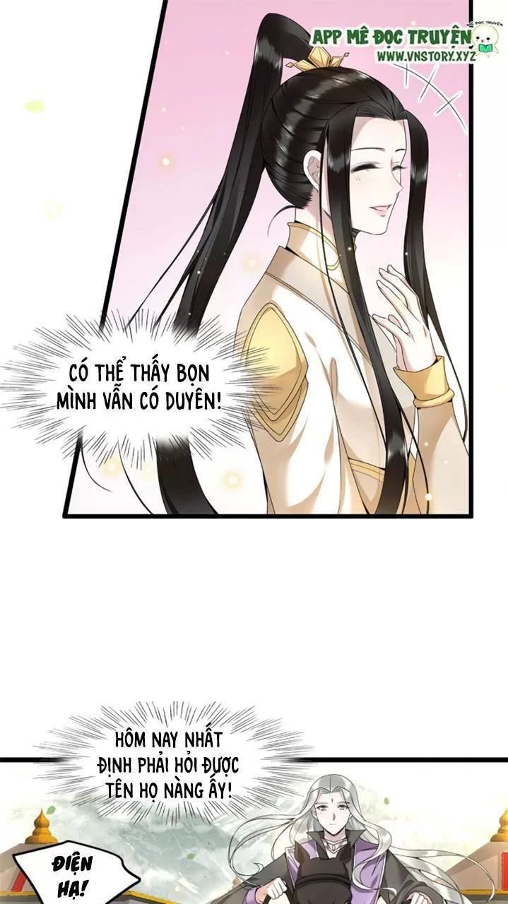 Phượng Hoàng Vu Phi Chapter 51 - 21