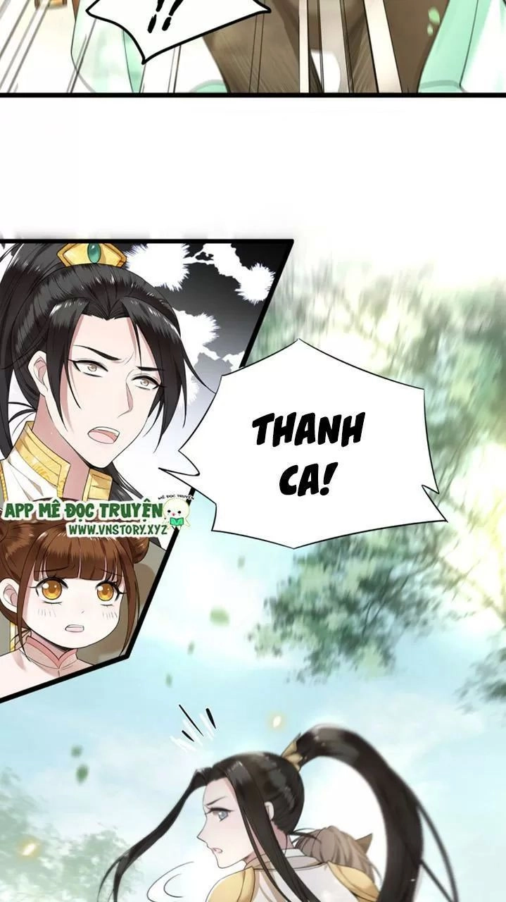 Phượng Hoàng Vu Phi Chapter 51 - 41