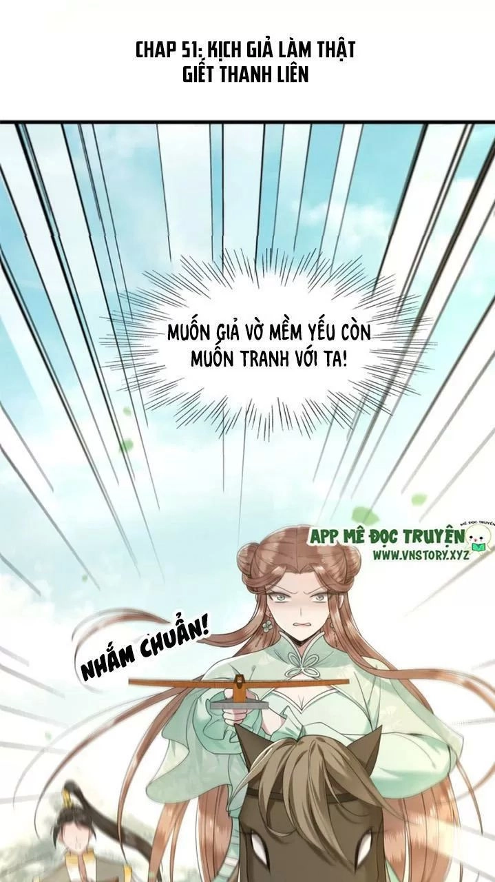 Phượng Hoàng Vu Phi Chapter 52 - 1