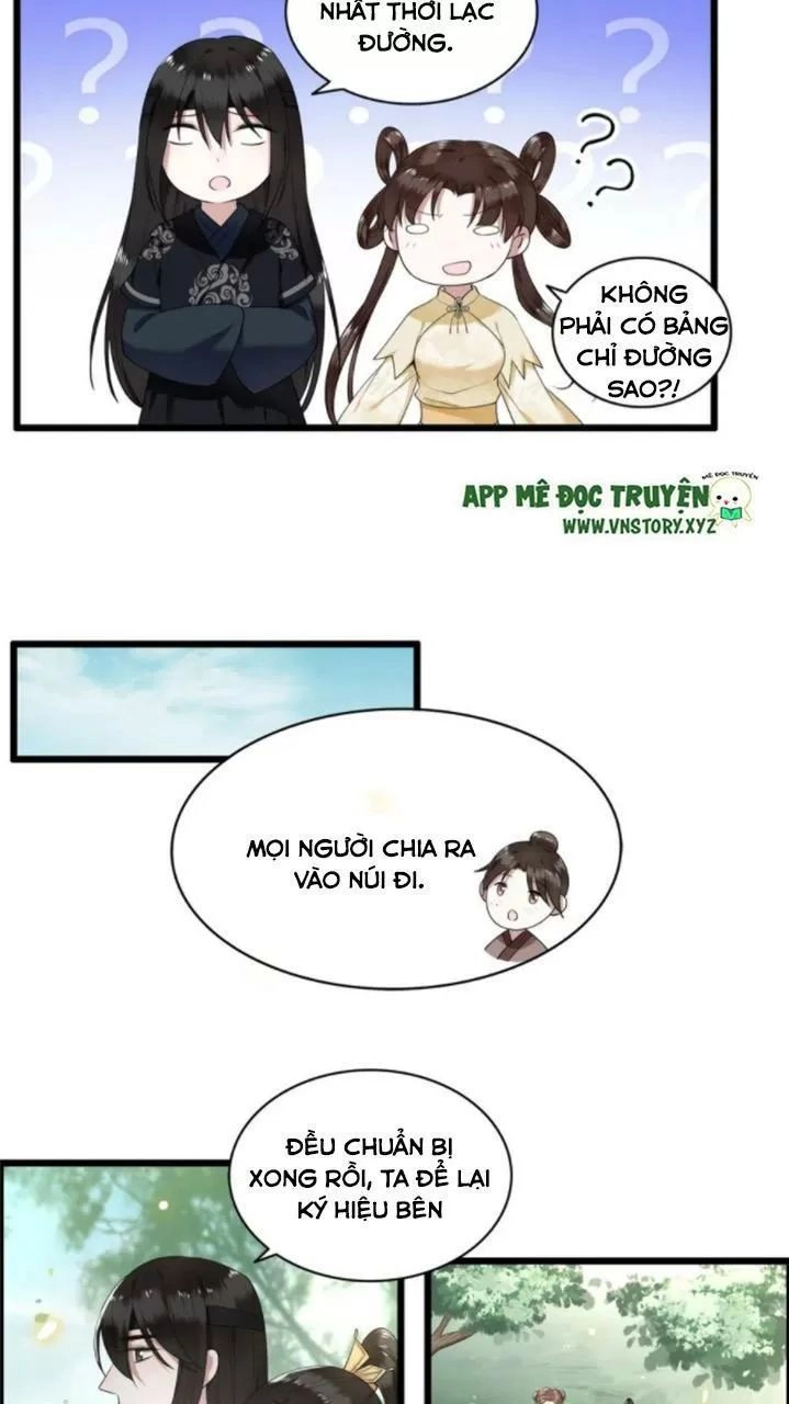 Phượng Hoàng Vu Phi Chapter 52 - 14