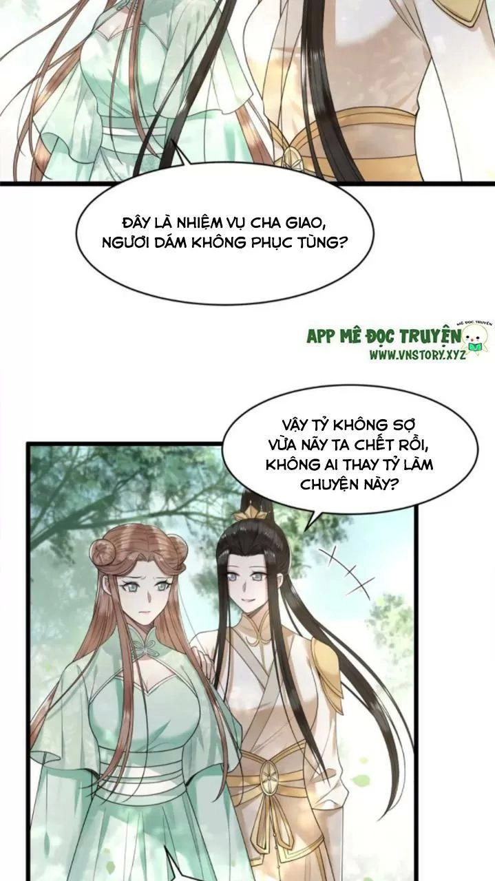 Phượng Hoàng Vu Phi Chapter 52 - 16