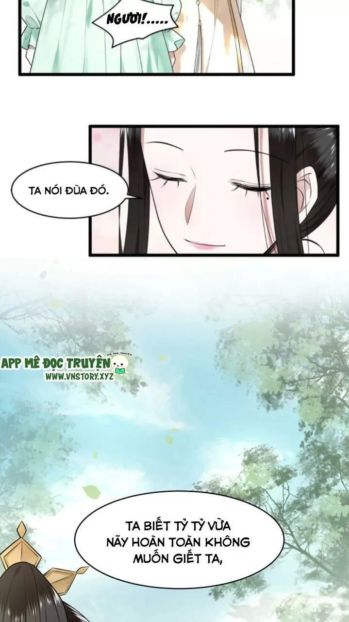 Phượng Hoàng Vu Phi Chapter 52 - 17