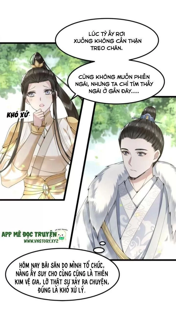 Phượng Hoàng Vu Phi Chapter 53 - 12